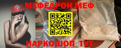 гашиш Кингисепп