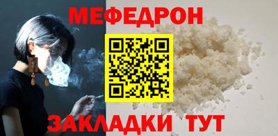Альфа ПВП Кимры
