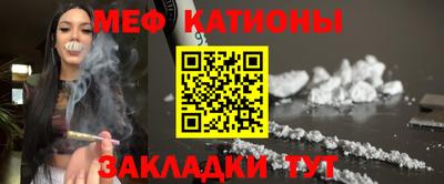 герыч Кинель