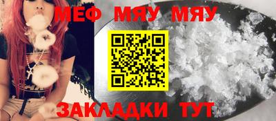 гашиш Кингисепп
