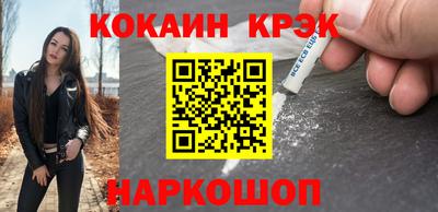 герыч Кинель
