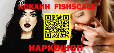 герыч Кинель