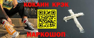 Альфа ПВП Кимры