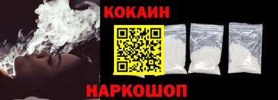 герыч Кинель