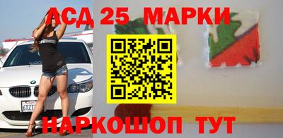 гашиш Кингисепп