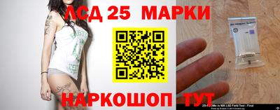 гашиш Кингисепп