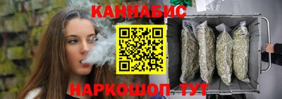 Альфа ПВП Кимры