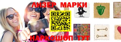 Альфа ПВП Кимры
