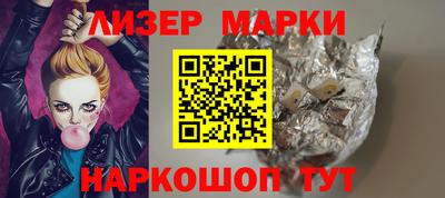 Альфа ПВП Кимры