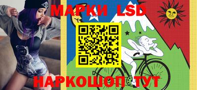 герыч Кинель