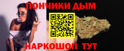 Альфа ПВП Кимры