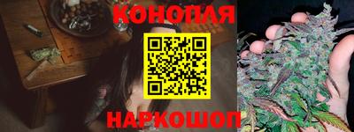 герыч Кинель