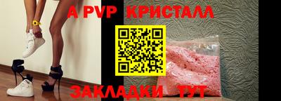 гашиш Кингисепп