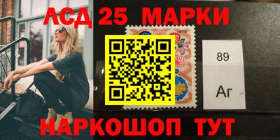 Альфа ПВП Кимры