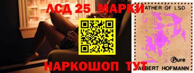 герыч Кинель