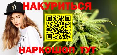 герыч Кинель