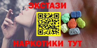 Альфа ПВП Кимры