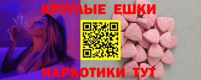 герыч Кинель