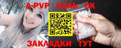 гашиш Кингисепп