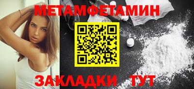 Альфа ПВП Кимры