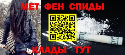 гашиш Кингисепп
