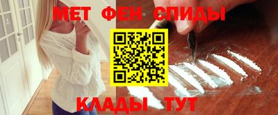 Альфа ПВП Кимры