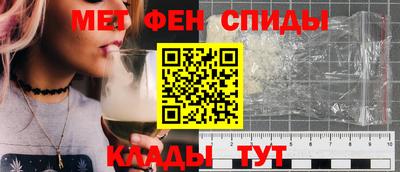 Альфа ПВП Кимры
