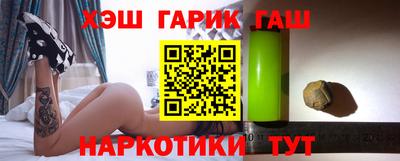 гашиш Кингисепп