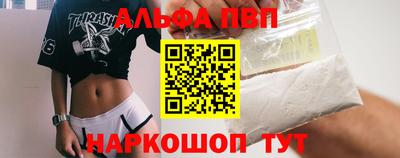 гашиш Кингисепп