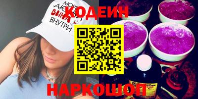 Альфа ПВП Кимры