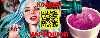 Альфа ПВП Кимры