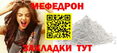 гашиш Кингисепп